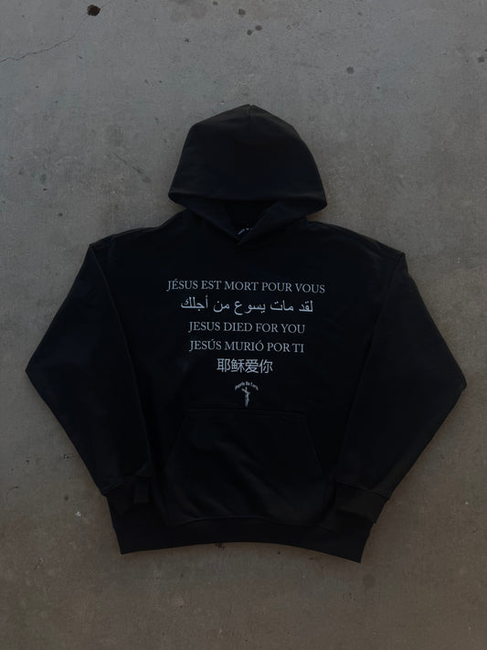 "Multilingual" Black Hoodie