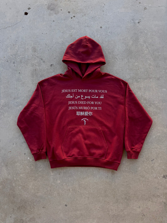 "Multilingual" Red Wine Hoodie